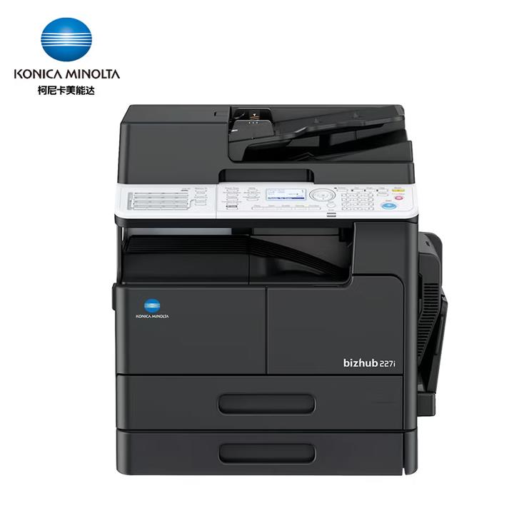 <b>西安柯尼卡美能达227i复印机</b>