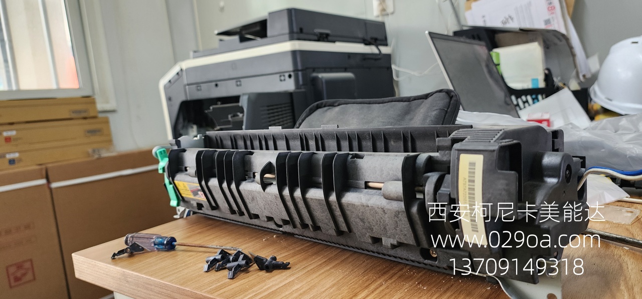 西安柯尼卡美能达复印机维修|西安柯尼卡美能达复印机、打印机整机销售,配件维修,耗材配送。售后维修电话:13709149318 西安柯尼卡美能达复印机维修|西安柯尼卡美能达复印机|西安柯尼卡美能达|柯尼卡美能达维修|柯尼卡美能达碳粉|柯尼卡美能达复印机|柯尼卡美能达复印机维修|西安柯尼卡美能达复印机维修电话|西安柯尼卡美能达彩色复印机|西安美能达复印机维修|西安打印机维修|西安复印机维修