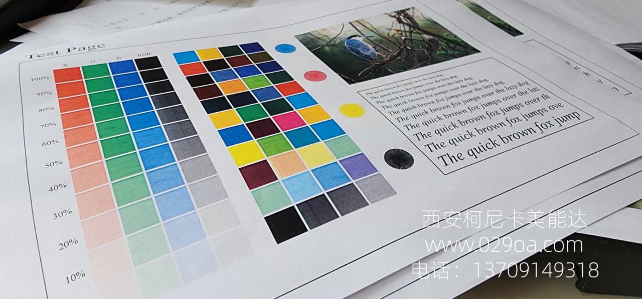 西安柯尼卡美能达复印机维修|西安柯尼卡美能达复印机|西安柯尼卡美能达|柯尼卡美能达维修|柯尼卡美能达碳粉|柯尼卡美能达复印机|柯尼卡美能达复印机维修|西安柯尼卡美能达复印机维修电话|西安柯尼卡美能达彩色复印机|西安美能达复印机维修|西安打印机维修|西安复印机维修