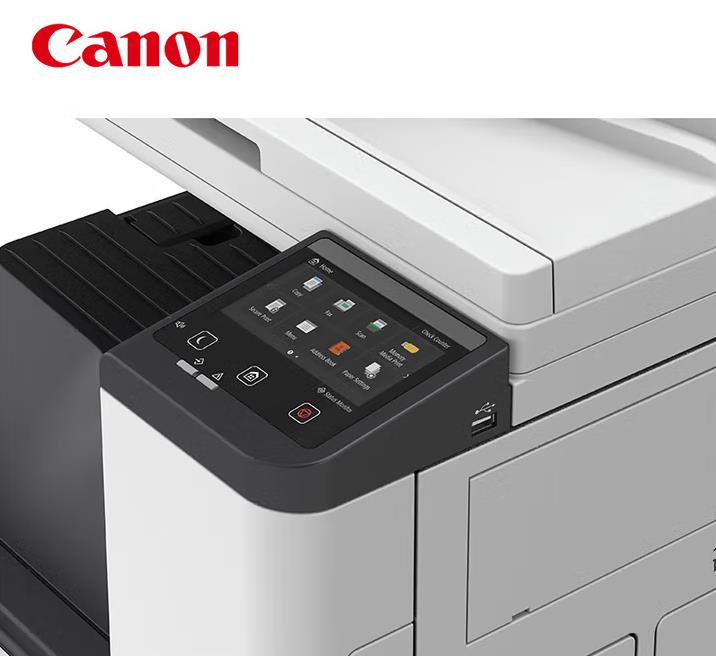 <b>西安复印机维修电话13709149318</b>