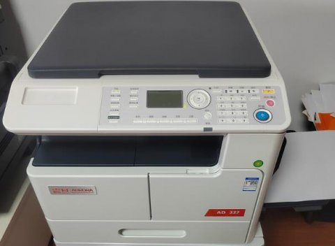 西安震旦复印机维修ad227维修