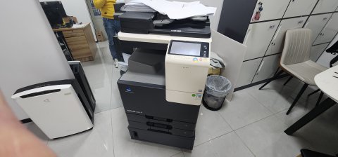 <b>西安柯尼卡美能达复印机维修</b>