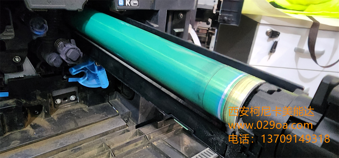 西安柯尼卡美能达碳粉硒鼓粉盒维修|西安柯尼卡美能达复印机|西安柯尼卡美能达|柯尼卡美能达维修|柯尼卡美能达碳粉|柯尼卡美能达复印机|柯尼卡美能达复印机维修|西安柯尼卡美能达复印机维修电话|西安柯尼卡美能达彩色复印机|西安美能达复印机维修|西安打印机维修|西安复印机维修