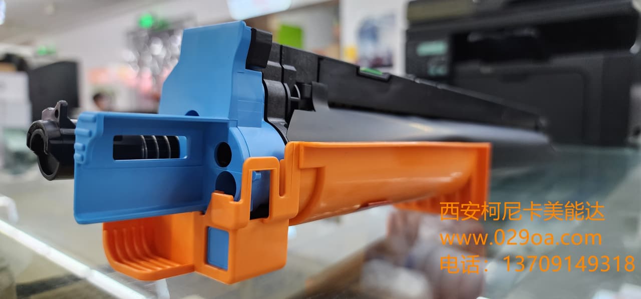 西安柯尼卡美能达c226维修硒鼓|西安柯尼卡美能达复印机|西安柯尼卡美能达|柯尼卡美能达维修|柯尼卡美能达碳粉|柯尼卡美能达复印机|柯尼卡美能达复印机维修|西安柯尼卡美能达复印机维修电话|西安柯尼卡美能达彩色复印机|西安美能达复印机维修|西安打印机维修|西安复印机维修