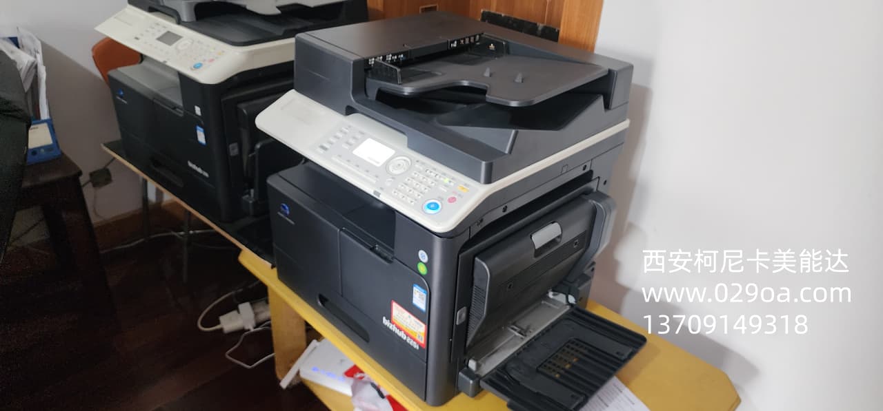 西安柯尼卡美能达维修225i故障|西安柯尼卡美能达复印机|西安柯尼卡美能达|柯尼卡美能达维修|柯尼卡美能达碳粉|柯尼卡美能达复印机|柯尼卡美能达复印机维修|西安柯尼卡美能达复印机维修电话|西安柯尼卡美能达彩色复印机|西安美能达复印机维修|西安打印机维修|西安复印机维修
